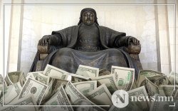 Монгол Улс 600 сая долларын “Хуралдай” бондыг эргүүлэн авахаар хөдөллөө