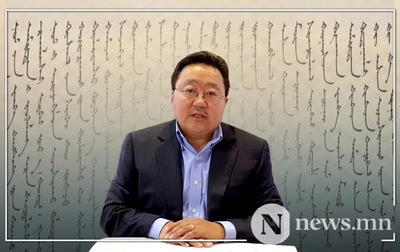 Ши Жиньпинд хаягласан захидлаа монгол, англи, хятад хэлээр бичжээ