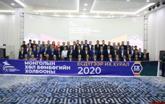 Монголын хөлбөмбөгийн холбооны есдүгээр Их хурал хуралдлаа