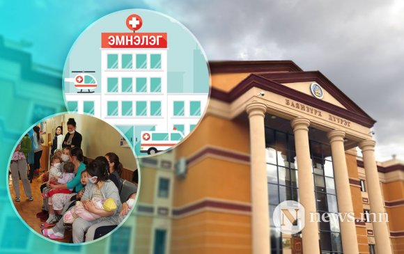 Баянзүрхийн ЗДТГ-ын байрыг 100 ортой хүүхдийн эмнэлэг болгоно