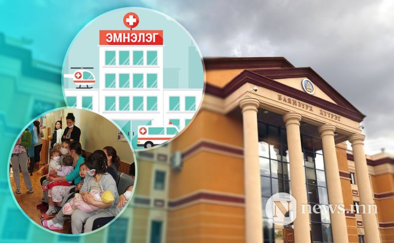 Баянзүрхийн ЗДТГ-ын байрыг 100 ортой хүүхдийн эмнэлэг болгоно