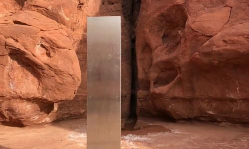 Юта мужийн алслагдсан зэлүүд хэсгээс нууцлаг металл дүрс олджээ