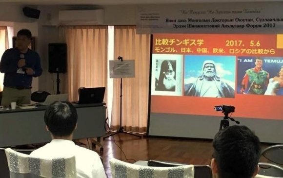 Япон дахь докторант, судлаачдын нэгдсэн III форум болно