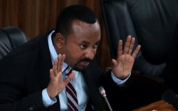 Этиоп улсад иргэний дайн болоход ойрхон байна