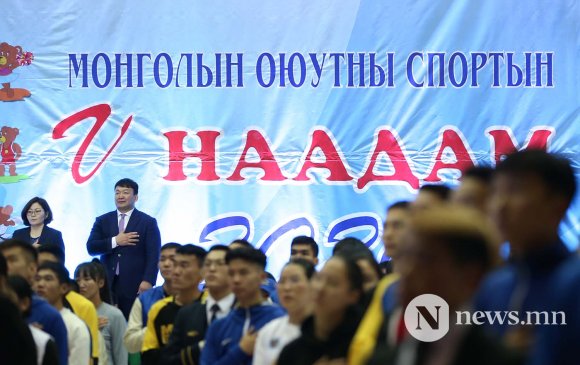 Монголын ирээдүй болсон оюутнуудын спортын их наадам нээлтээ хийлээ