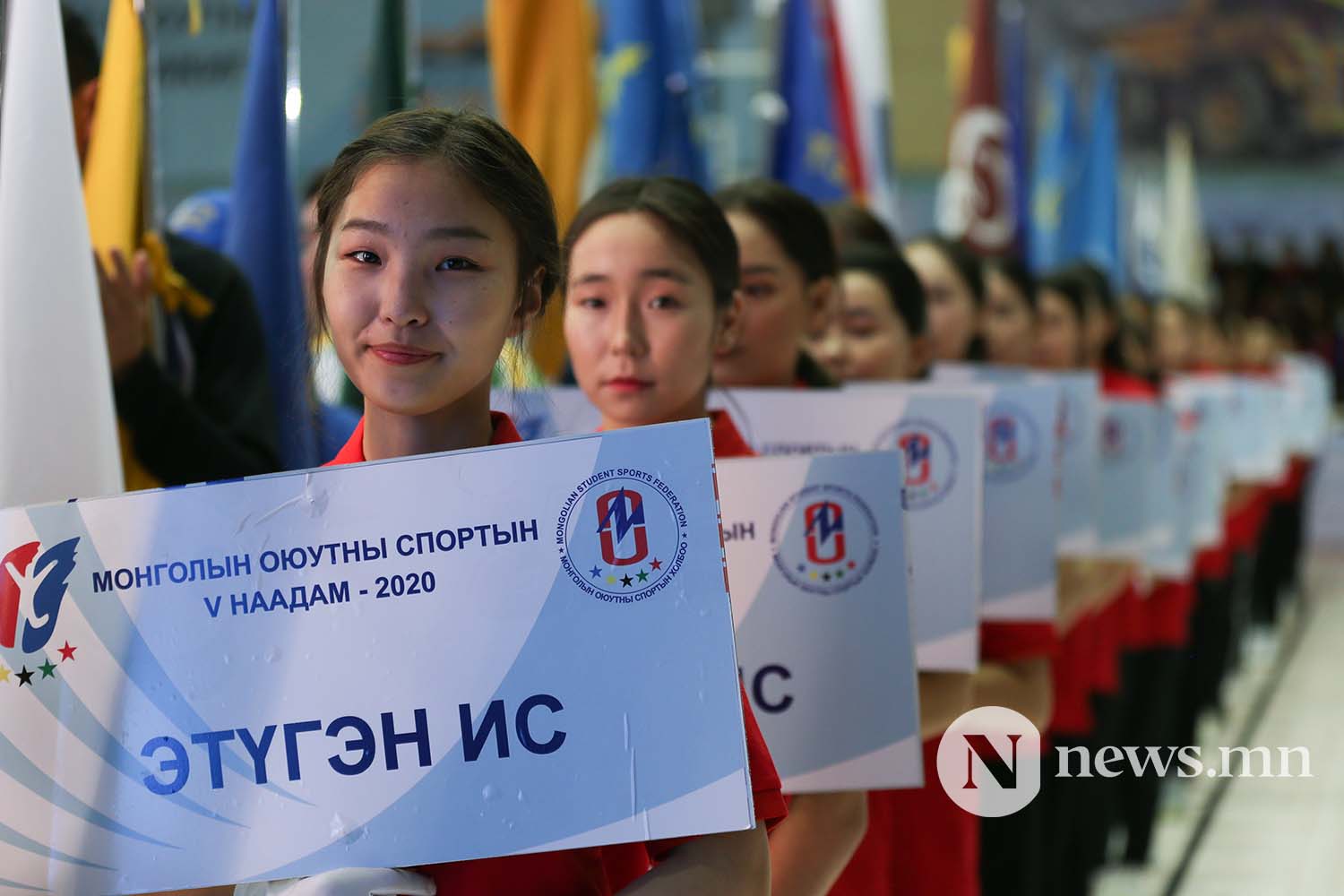 Монголын оюутны спортын 5-р наадам 2020 (17)