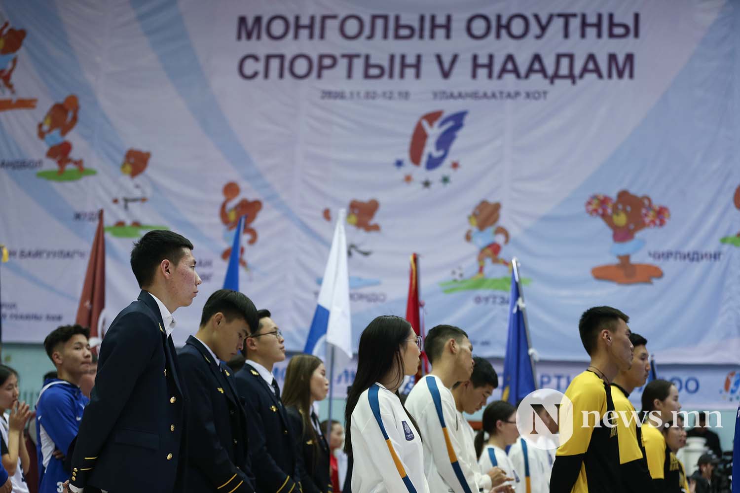 Монголын оюутны спортын 5-р наадам 2020 (23)