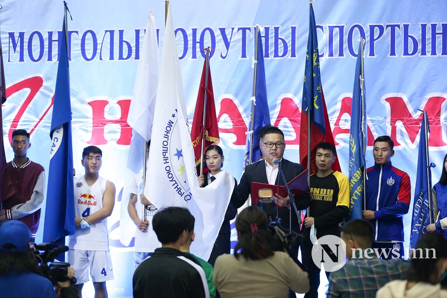 Монголын оюутны спортын 5-р наадам 2020 (26)