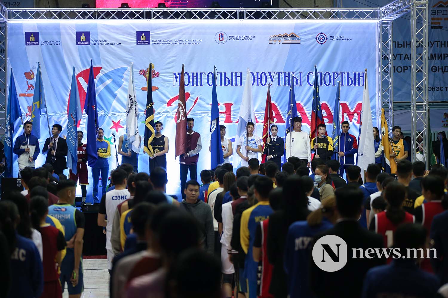 Монголын оюутны спортын 5-р наадам 2020 (27)