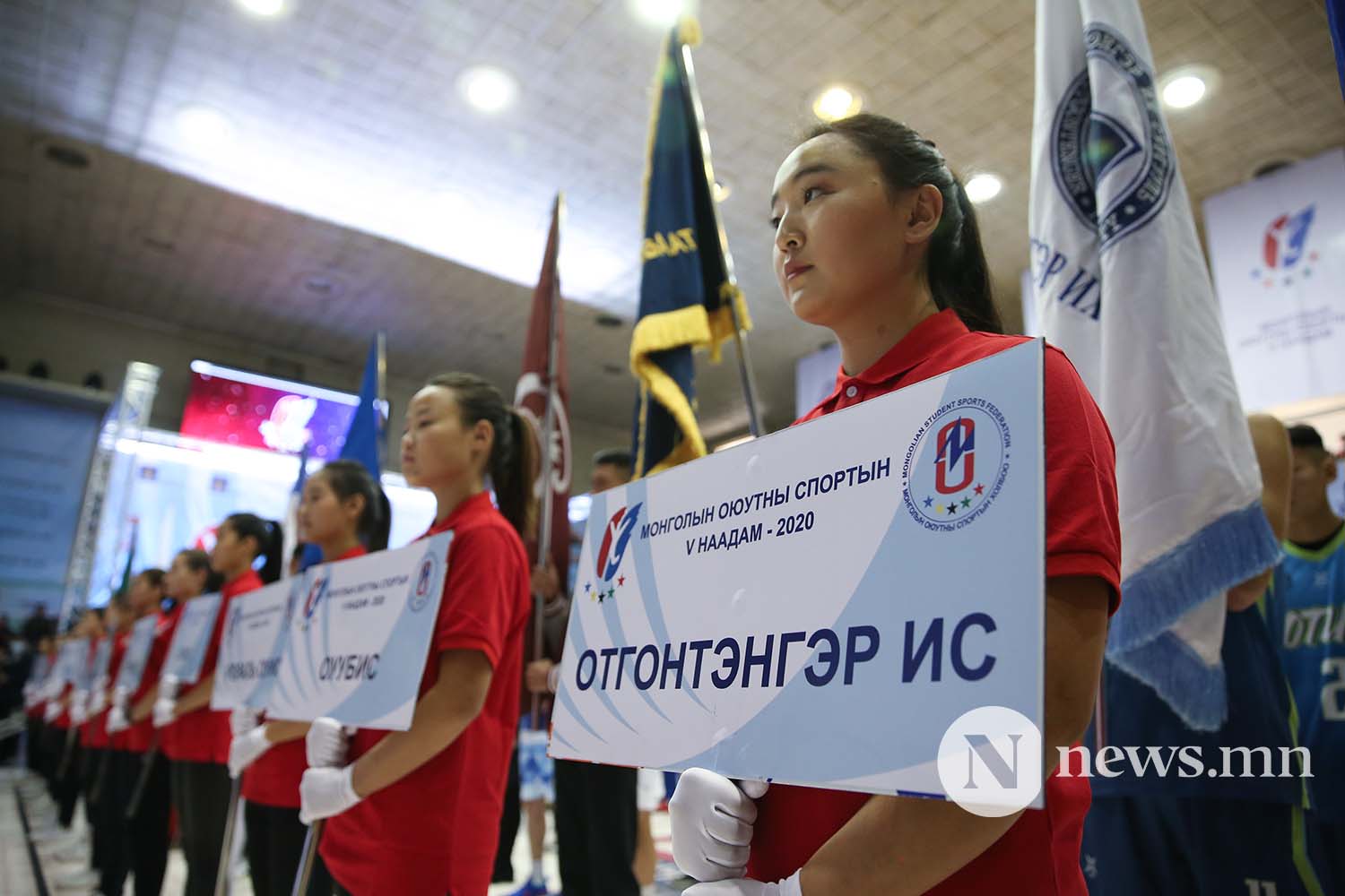 Монголын оюутны спортын 5-р наадам 2020 (4)