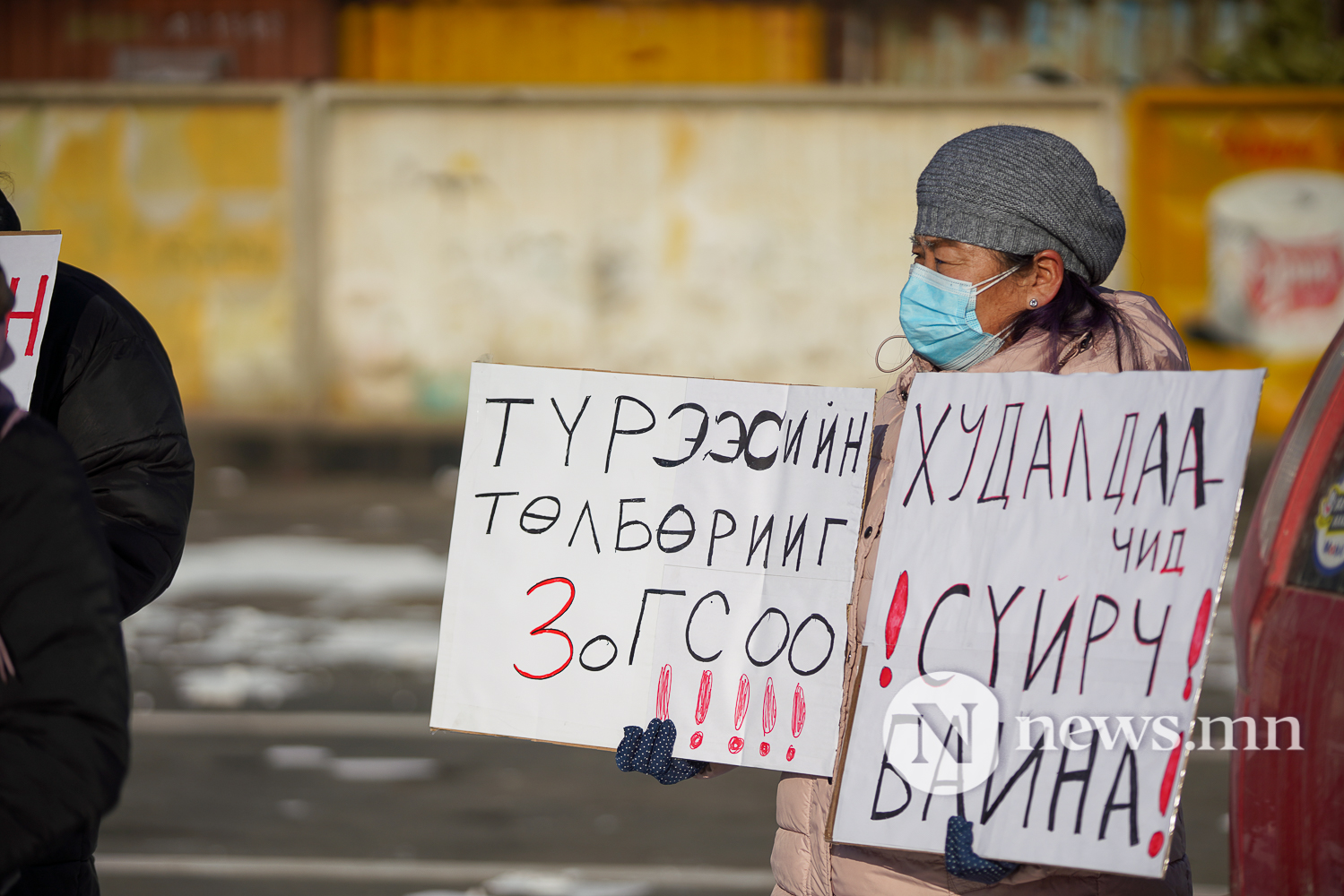 Нарантуул жагсаал (3 of 10)