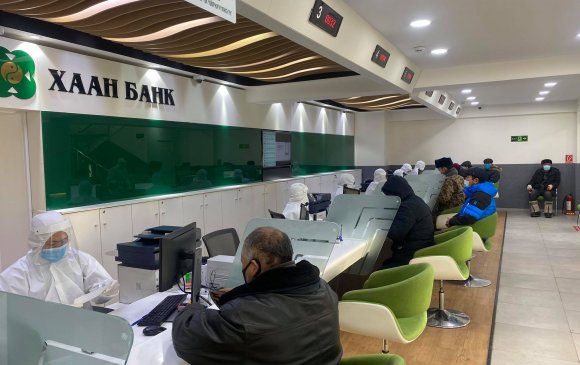 Улаанбаатар хотод ХААН Банкны 25 салбар нэгж ажиллаж байна