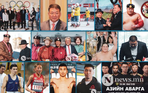 2020: Монголын спортын ертөнцөд юу болж өнгөрөв?