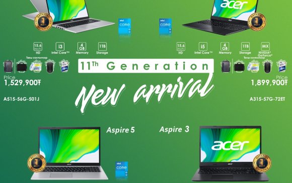 XI үеийн Acer брэндийг албан ёсны эрхтэйгээр худалдаалж эхэллээ