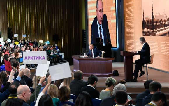 Владимир Путин ээлжит хэвлэлийн бага хурлаа 17-нд хийнэ