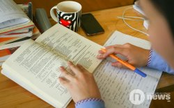 Монгол хэл бичгийн шалгалтын бүртгэл Пүрэв гаригт эхэлнэ