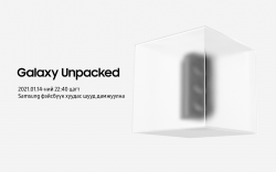 “Galaxy Unpacked” 2021 дэлхийн нээлт