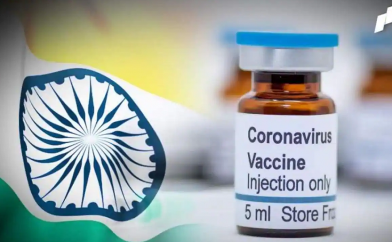 Энэтхэг улс Оксфордын вакцинд зөвшөөрөл олгожээ