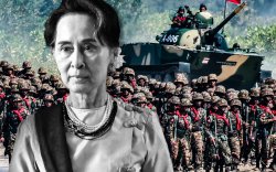 Мьянмарт цэргийн эргэлт гарч, онц байдал зарлав
