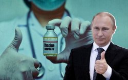 Оросын вакцины үр дүнг барууны эрдэмтэд хүлээн зөвшөөрөв