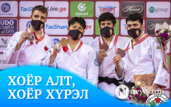 Монголын баг Тбилисийн Гранд Сламыг дөрвөн медальтай өндөрлүүлэв