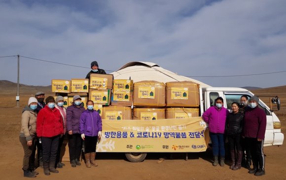 Солонгосын шар айрагны компани монгол малчдад тусламж үзүүлжээ