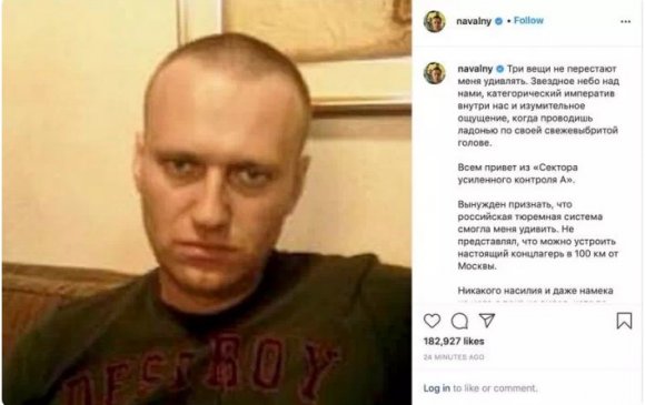 Алексей Навальный: Хоёрдугаар хорих анги бол маш найрсаг газар