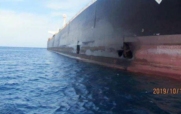 Газрын тос тээвэрлэсэн Ираны хөлөг онгоцуудад халджээ