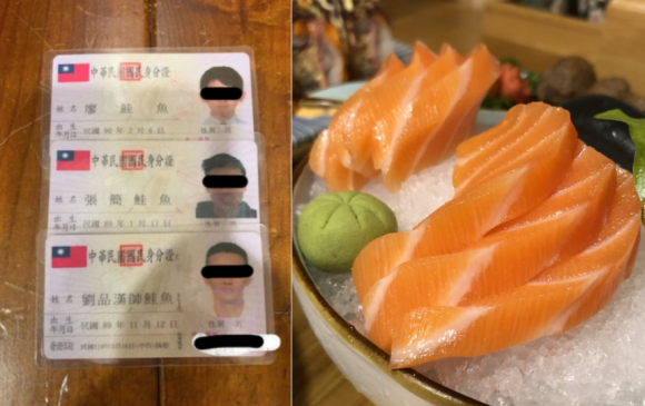 Тайваньчууд үнэгүй сүши идэхийн тулд нэрээ “Яргай загас” гэж өөрчилж байна