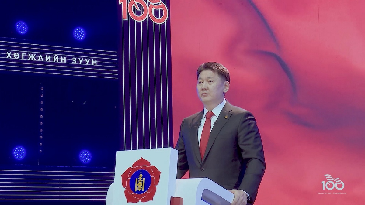 У.Хүрэлсүх: МАН-ын 100 жил тэр чигээрээ Монгол Улсын түүх билээ | News.MN