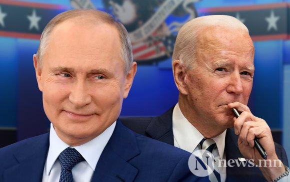 Путин Байденыг нээлттэй цахим мэтгэлцээнд дуудав
