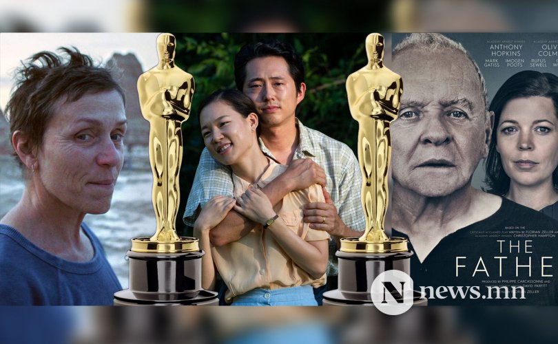 "Оскар 2021" наадмаас санал болгох 7 кино