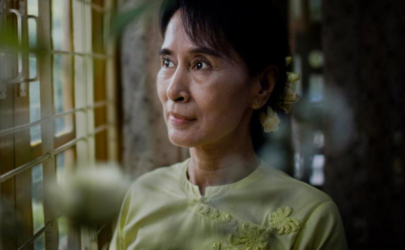 Аун Сан Су Читэй ярилцах хүсэлт хүргүүлжээ