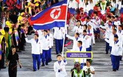 ОУОХ: Пёньян Токиогийн олимпод оролцохгүй гэж мэдэгдээгүй