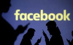 “Facebook“-ийн хагас тэрбум хэрэглэгчийн хувийн мэдээлэл алдагджээ
