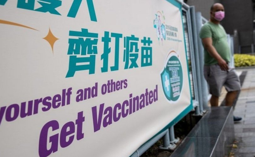 Хонгконг ашиглаж амжаагүй 2 сая тун Pfizer вакцинаа хаяна