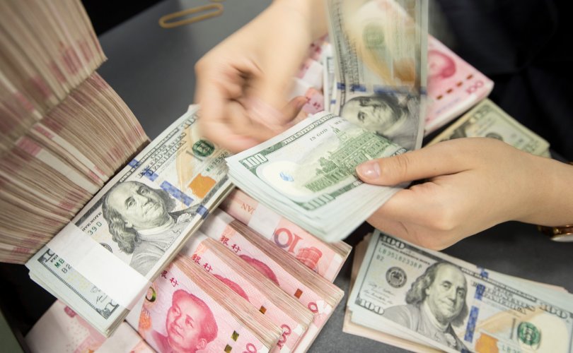 Хятадын Ардын банк юанийн ам.доллартай харьцах ханшаа өсгөв
