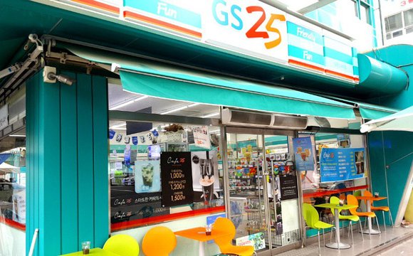 БНСУ-ын “GS25” компани нийслэлд эхний сүлжээ дэлгүүрээ нээнэ