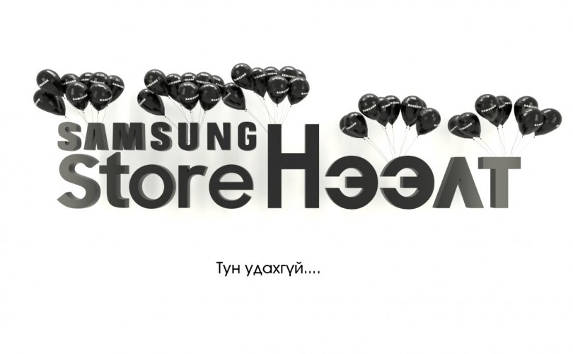 Монголын анхны албан ёсны эрхтэй Samsung Store нээгдэх гэж байна