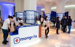 “e-Mongolia” төрийн 606 үйлчилгээг нэгтгэж, 8 аймгийг цахимжуулжээ