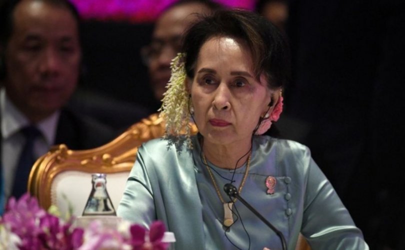 Аун Сан Су Чид хүнд ял оноохоор төлөвлөж байна