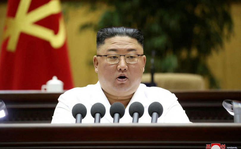 Ким Жон Уны дор улсын хоёрдугаар захирагчийн албан тушаал үүсгэв