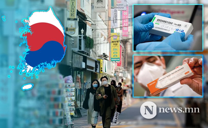 БНСУ: Хятад вакцин тариулсан монгол иргэдийг тусгаарлахгүй