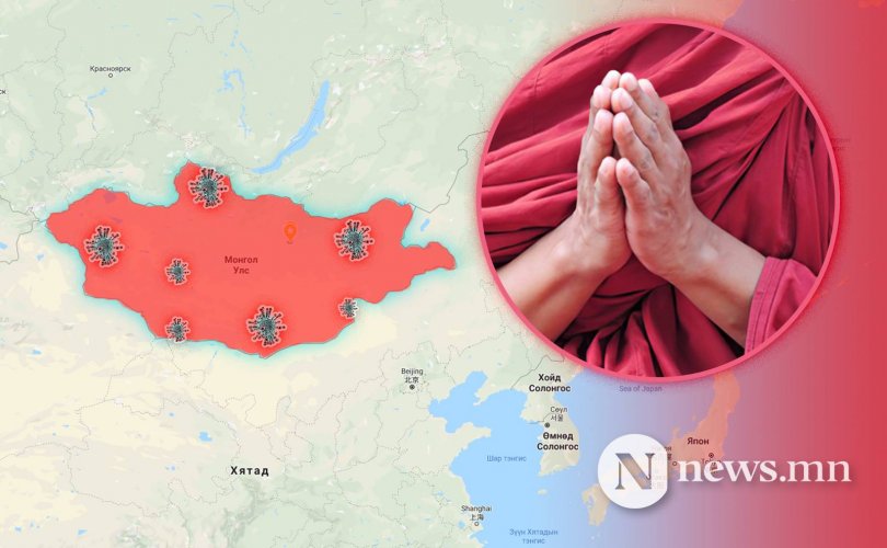 Монголыг бурхан өршөөг: Pray for MONGOLIA!