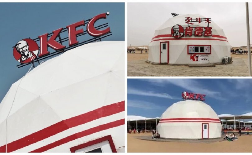 Өвөр Монголд говийн орчинд зохицуулан “Гэр KFC” нээжээ