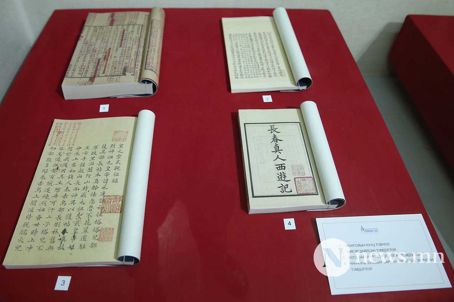Дэлхийд тархсан монгол өв архивын баримт бичгийн дурсгал үзэсгэлэн (4)