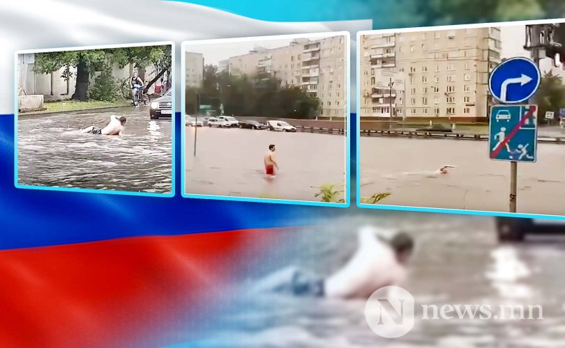 Видео: Москвагийн төв замууд усан суваг болж, оросууд сэлж байна