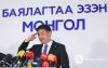 У.Хүрэлсүх Монгол Улсын ерөнхийлөгчид нэр дэвшигч мэдээлэл (7)