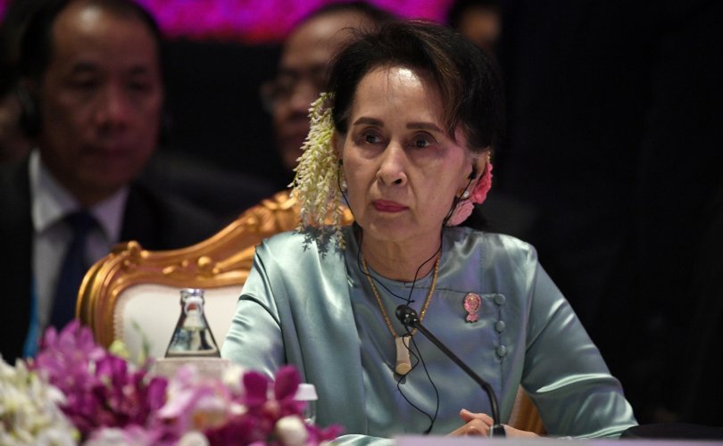 Аун Сан Су Чигийн эсрэг дахин дөрвөн хэрэг шинээр нээжээ