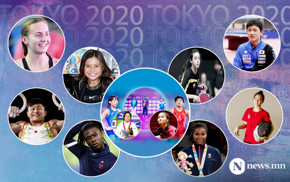 Токио 2020: Хүлээлт үүсгээд буй залуу тамирчид